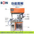 /msite/products/detail/productid/63231716/id/1519841.html